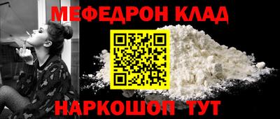 твердый Будённовск