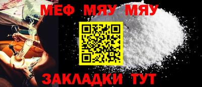 ПСИЛОЦИБИНОВЫЕ ГРИБЫ Бузулук
