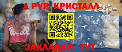 твердый Будённовск