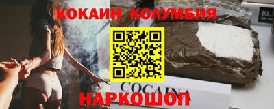 ALPHA PVP Бугуруслан