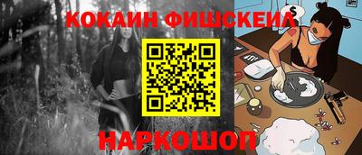 ПСИЛОЦИБИНОВЫЕ ГРИБЫ Бузулук