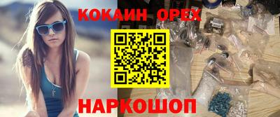 ALPHA PVP Бугуруслан