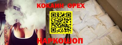 твердый Будённовск