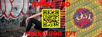 ПСИЛОЦИБИНОВЫЕ ГРИБЫ Бузулук