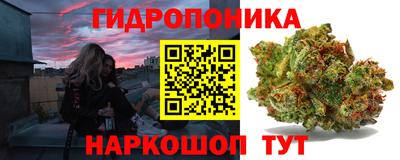 ALPHA PVP Бугуруслан