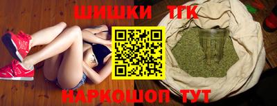 твердый Будённовск