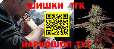 ALPHA PVP Бугуруслан