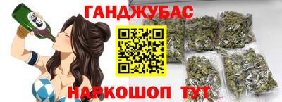 ПСИЛОЦИБИНОВЫЕ ГРИБЫ Бузулук