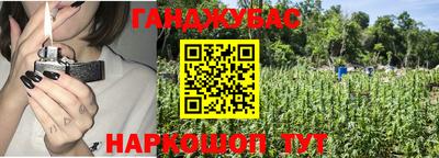 ПСИЛОЦИБИНОВЫЕ ГРИБЫ Бузулук