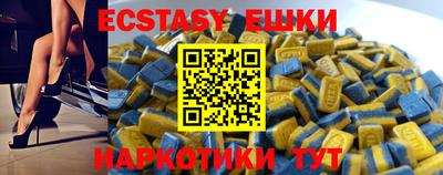ALPHA PVP Бугуруслан