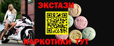 твердый Будённовск