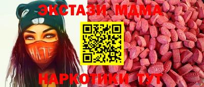 твердый Будённовск