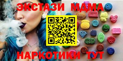 ALPHA PVP Бугуруслан