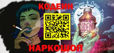 ПСИЛОЦИБИНОВЫЕ ГРИБЫ Бузулук