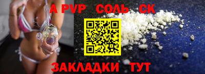 ПСИЛОЦИБИНОВЫЕ ГРИБЫ Бузулук