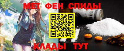 ALPHA PVP Бугуруслан