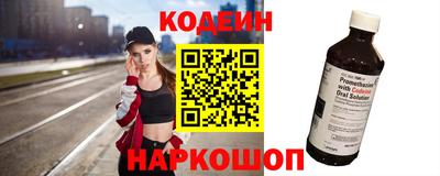 твердый Будённовск