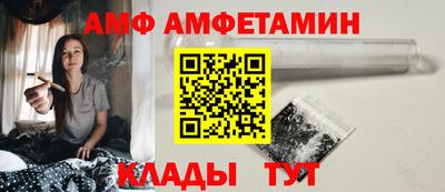 ПСИЛОЦИБИНОВЫЕ ГРИБЫ Бузулук