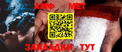 ПСИЛОЦИБИНОВЫЕ ГРИБЫ Бузулук