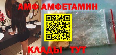 ПСИЛОЦИБИНОВЫЕ ГРИБЫ Бузулук