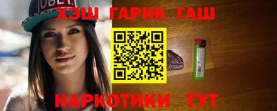 твердый Будённовск