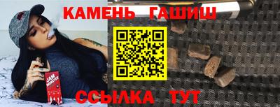 ПСИЛОЦИБИНОВЫЕ ГРИБЫ Бузулук