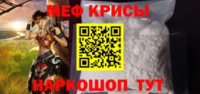 твердый Будённовск
