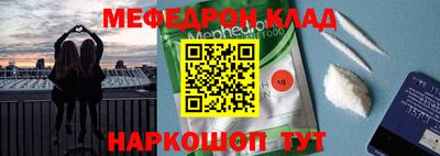 ПСИЛОЦИБИНОВЫЕ ГРИБЫ Бузулук