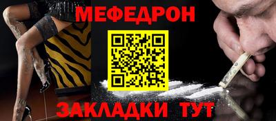 индика Кизляр