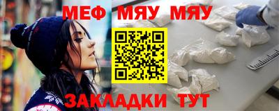 твердый Будённовск